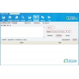 莱阳爱站seo工具之长尾词查询工具