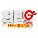 莱阳朱能源:seo关键词究竟应该怎么优化