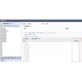 莱阳如何快速拓展适合的SEO关键词