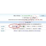 莱阳网站关键词排名时有时无的原因