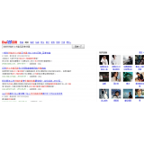 莱阳发的外链多久有效果