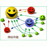 莱阳千牛：如何做好seo和外链